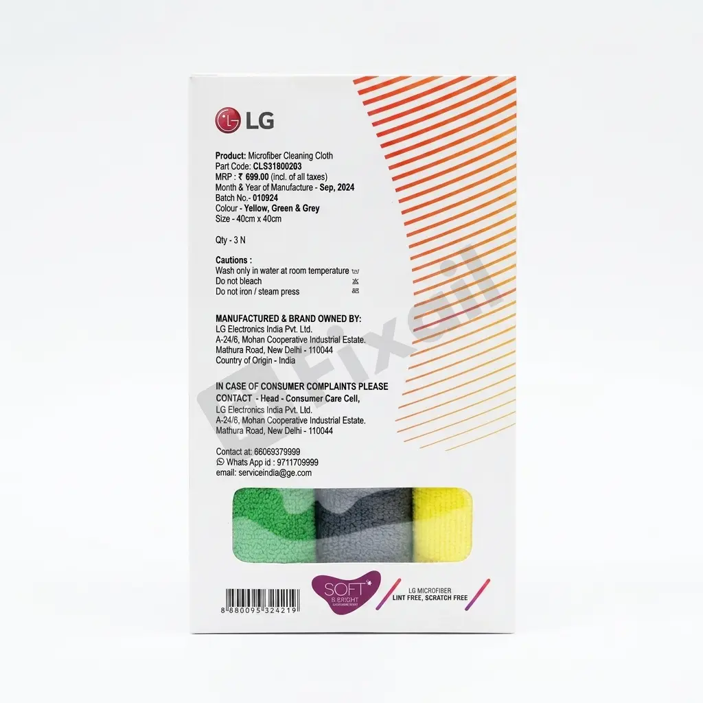 LG Smart TV Scratch free Microfiber cleaning cloth for Home Appliances (pack of 3)